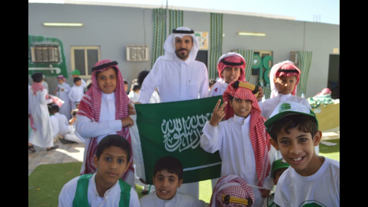 اليوم الوطني94 مدرسة الامام فيصل بن تركي