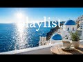 ☕카페음악[Cafe playlist]🎧,듣기 좋은 노래 Blue Horizon Café ☕ Ocean Waves &amp; Chill Music for Relaxing