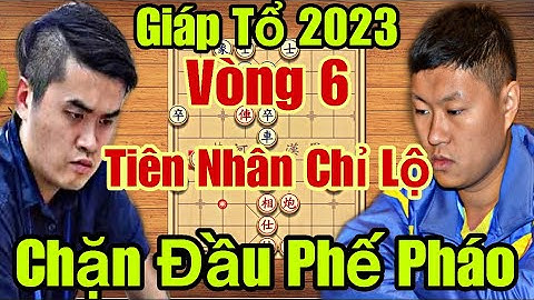 Vương Thiên Nhất 2023 Khai Trận Tiên Nhân Chỉ Lộ Chặn Đầu Phế Pháo Mạnh Thần