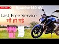 Tvs apache 160 4v  last free service done  2022  with prabhpreet