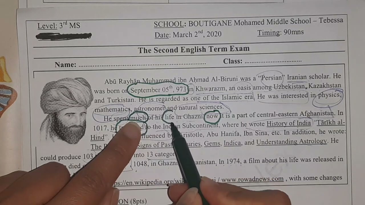 اختبار الفصل الثاني لغة انجليزية سنة ثالثة متوسط