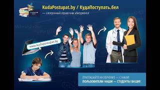 ИП, репетитор по русскому языку Бовтрукевич И М - о своей методике подготовки к ЦТ ИП, репетитор по русскому языку Бовтрукевич И М - о своей методике подготовки к ЦТ