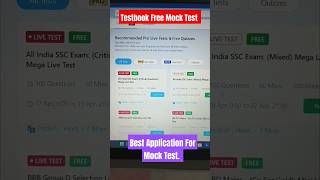 Free Mock Test For All Competitive Exams || Testbook Live Mock Test Kaise de ? #mocktest #ssc #rrb