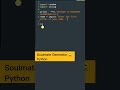 Soulmate Generator😜 in python||python coding status #shorts #programming #python #pythonprogramming