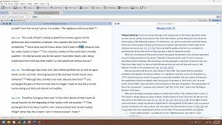 नए नियम के अनुसार: एनआईवी अनुप्रयोग टिप्पणी - एकल खंड संस्करण screenshot 1