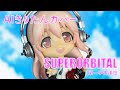 AIきりたんカバー SUPERORBITAL / 第一宇宙速度