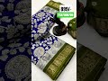 *Premium Semi Viscose silk Fabric, With Weaving Peacock Zari And Bagaru Printed Pallu Buterfly