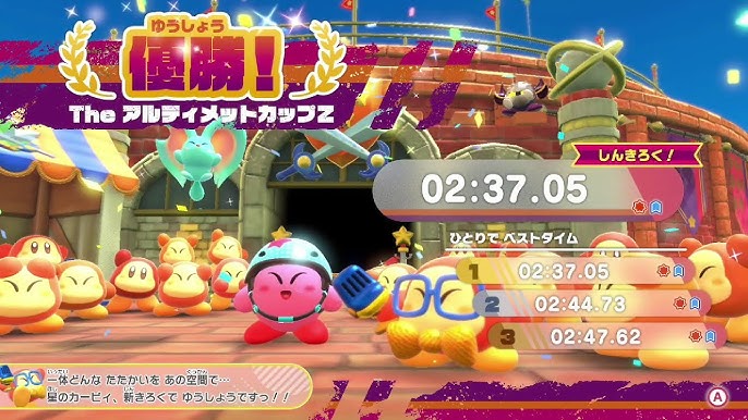 Kirby and the Forgotten Land - The Ultimate Cup Z (No Copy Abilities / No  Items) 