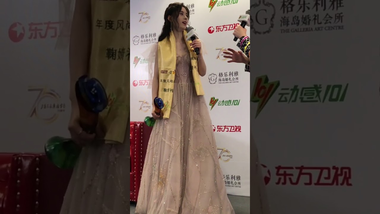 四千年美女 Four Thousand Years Beauty beautycon