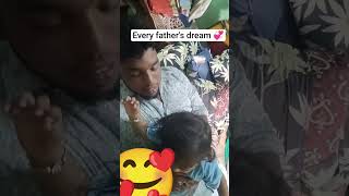 every father's dream ❤️❤️ #EveryFathersDream#DaddyLove#FatherSonBond#DadLife#AppaLove