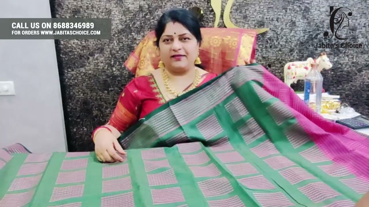 సమ్మర్  ధమాకా సేల్