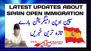Latest Updates About Spain Open Immigration | Spain News in Urdu