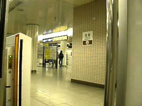 副都心線要町駅　発車メロディー