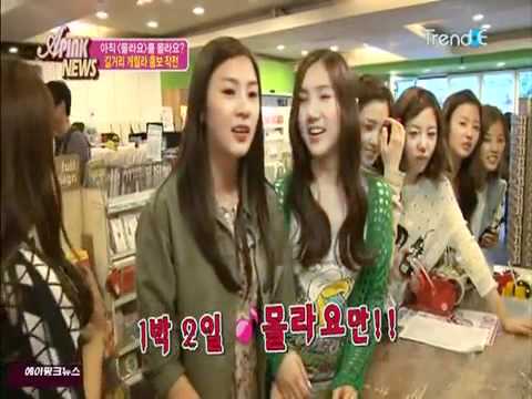 03.06.2011 A Pink News EP11 ( 1-3 ) TREND E