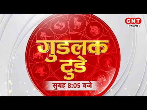 वीडियो: पारिवारिक रिश्तों में संकटों को कैसे दूर करें