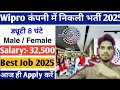 Wipro Recruitment 2025: Everything You Need To Know