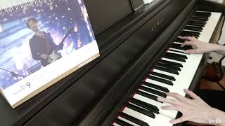動力火車 - 到底我算什麼 feat. 麋先生 (Piano Cover)