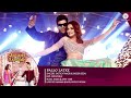 Pallo Latke - Full Audio Shaadi Mein Zaroor Aana. Mp3 Song