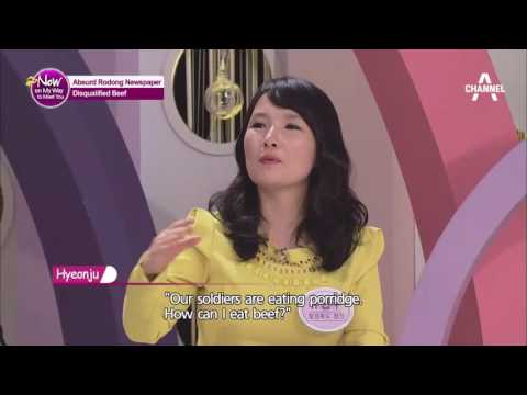 Ridiculous Articles In Rodong Newspaper NowOnMyWayToMeetYou 이만갑 Ep16 ENG Sub 채널A 이만갑