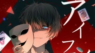 ᴱᵐᵖʸʳᵉᵃⁿ ᵀⁱᵉʳ⚠️PERILOUS⚠️ 💞Yandere Husbando.exe💞 Together For Eternity!! PINNED