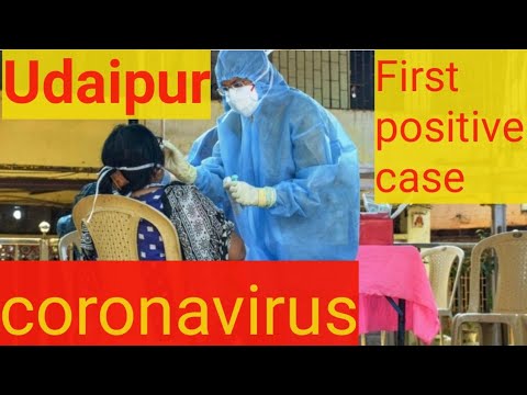 Udaipur Tripura News Today First Positive Coronavirus Case In Udaipur Tripura Covid 19 Youtube