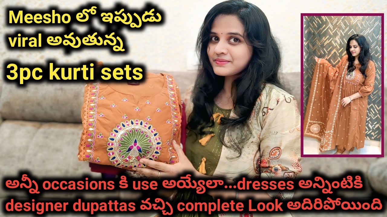 Meesho లో viral అవుతున్న 3pc kurti sets💥dresses అన్నింటికి designer dupattas grand Look vachindi