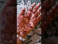 simple # mehendi # dejain # 🥰😍😘