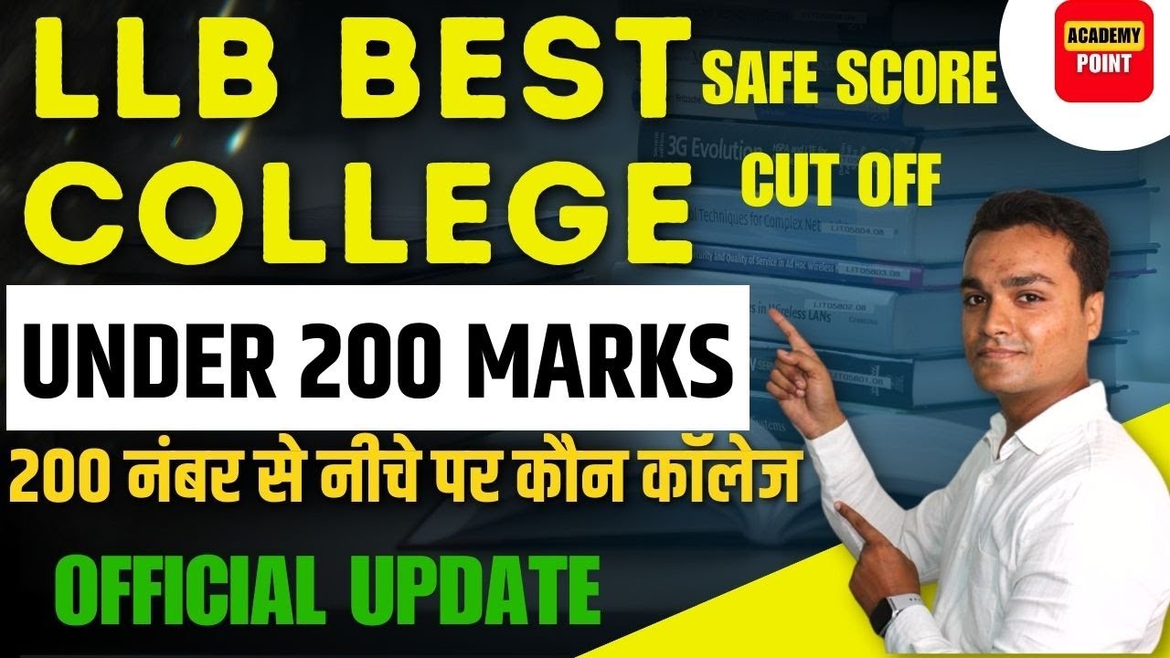 cuet LLB BEST COLLEGE UNDER 200 MARKS LLB SAFE SCOREbhullb cutoff