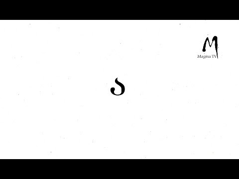 რას ამბობს თქვენი სახელი თქვენზე?