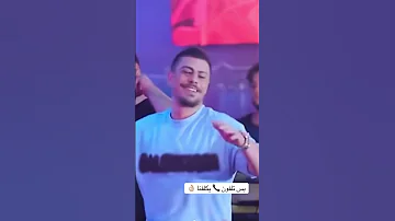 عالحاجز لو وقفنا شربل نرشي وظاظا محمد دبكة ارقص اكسبلور رقص دحيه 