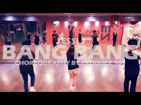 [이지댄스광복] 프로듀스101 김청하 전소미 최유정 jessie j bang bang 배우기