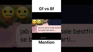 Gf vs Bf 😂 #funny #comedy #chatstory #shorts #ytshorts #explore #explorepage #viral #love
