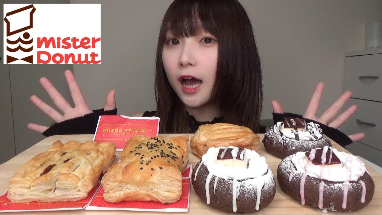 【ミスド新商品】misdo meets 陳健一 THE四川スペシャルとティラミスホイップ全種類！