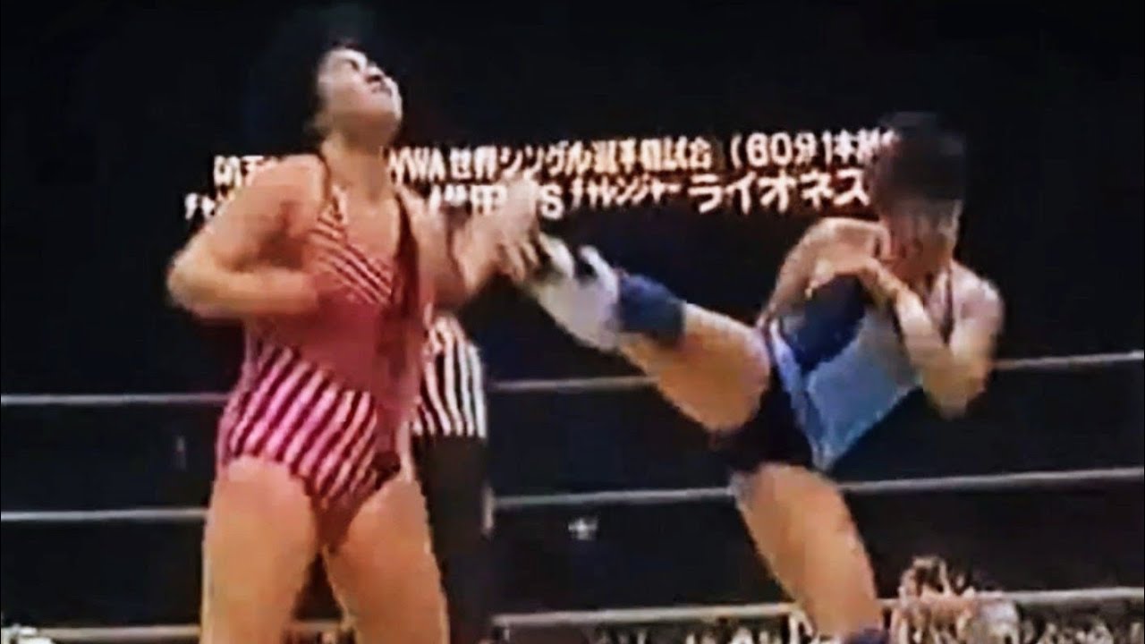 WWC WVR AJPW JAGUAR YOKOTA VS LIONESS ASUKA 8/22/1985 NIPPON