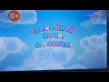 Заставка Телекомпания Спокойной Ночи Малыши Представляет (22.05.2025) 16:9