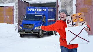 Купили на аукционе целую газель потерянных посылок, а там...