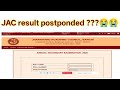 Class 12th JAC result new update 2026