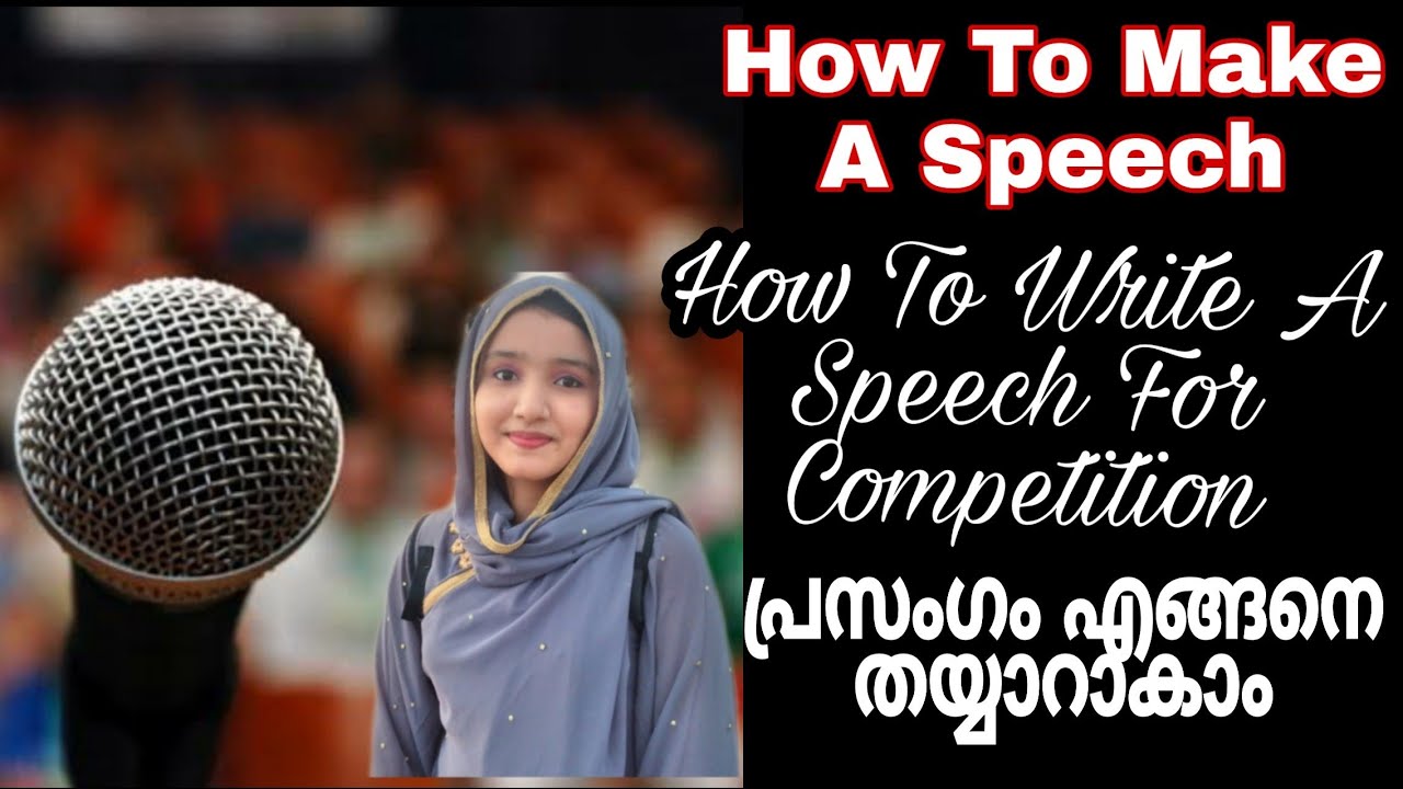 how do i make a speech