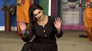 Mehak Noor Official Video Chan Bahon Sohna Ay Stage Drama Song New Dance Performance 2023