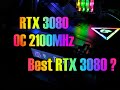 iGAME RTX 3080 VULCAN OC @2100MHz preview. Recorded by Shadowplay Recording.