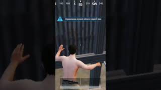 carena free fire screenshot 5