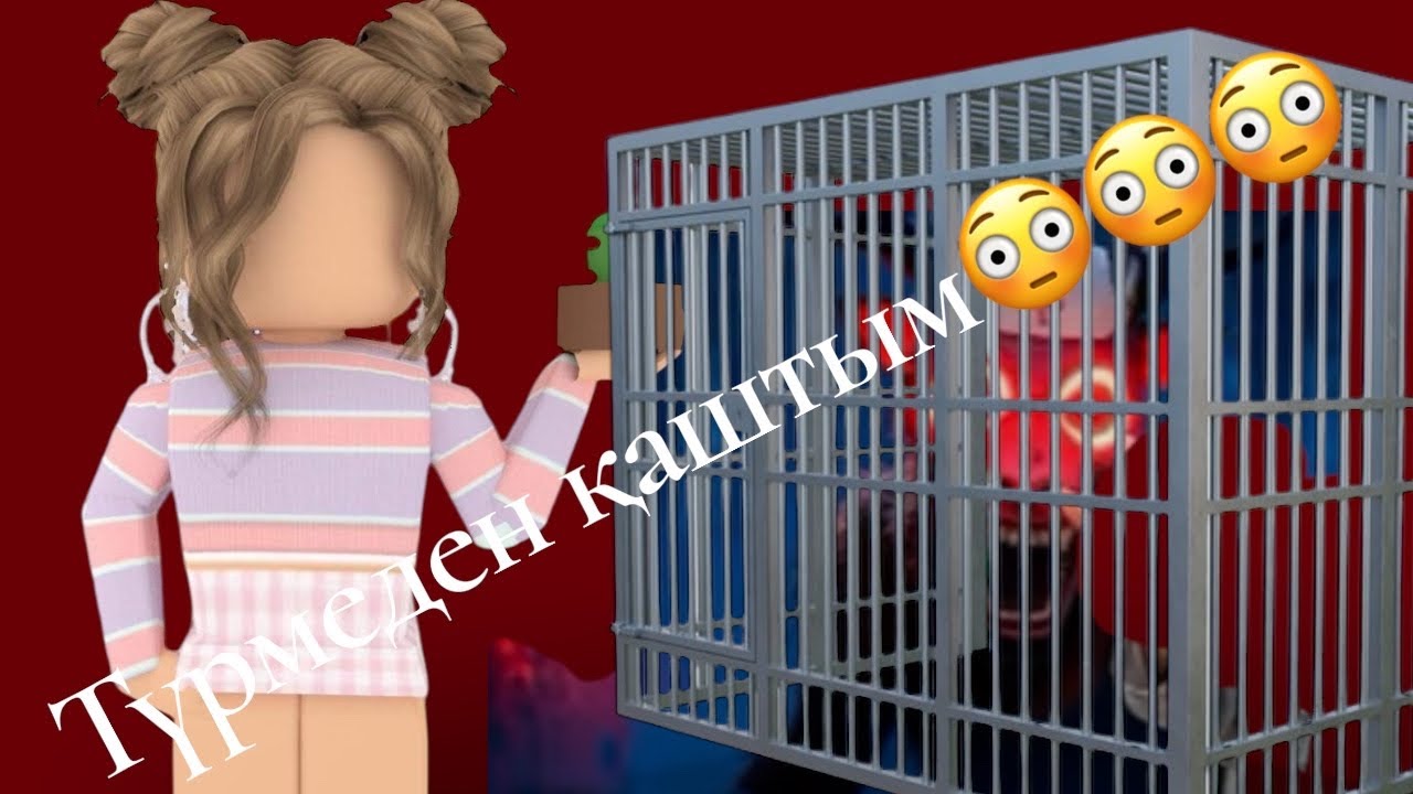 27 января 2026 г.