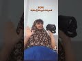 خالد الناجي
