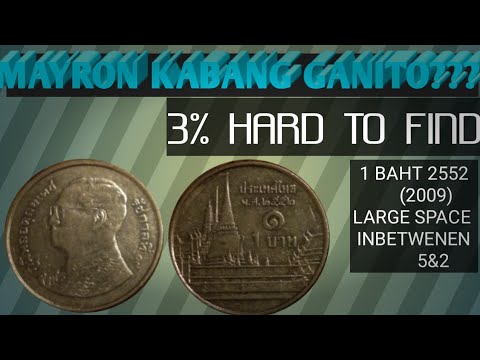 #thaibaht #coinsincirculation. MAYRON KABANG GANITO...?