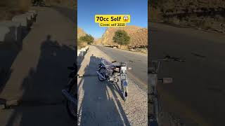 Civeec 70Cc Self Motorcycle