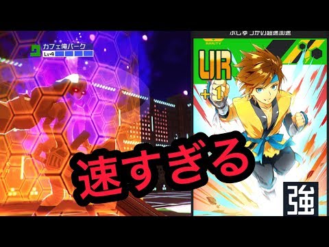 コンパス】加速ノホ速すぎて見えない件（双挽乃保立ち回り） - YouTube