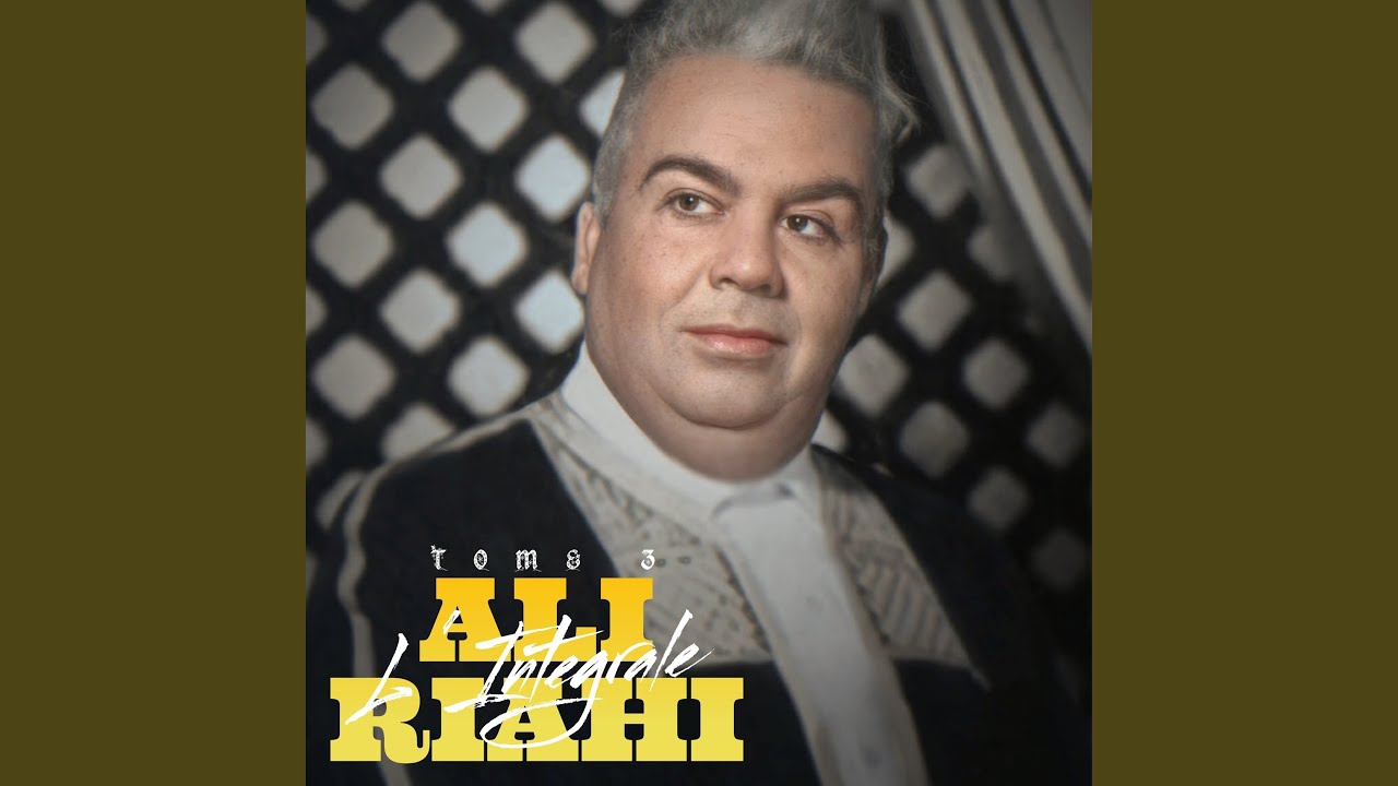 يا خضرتنا قلبي حبك