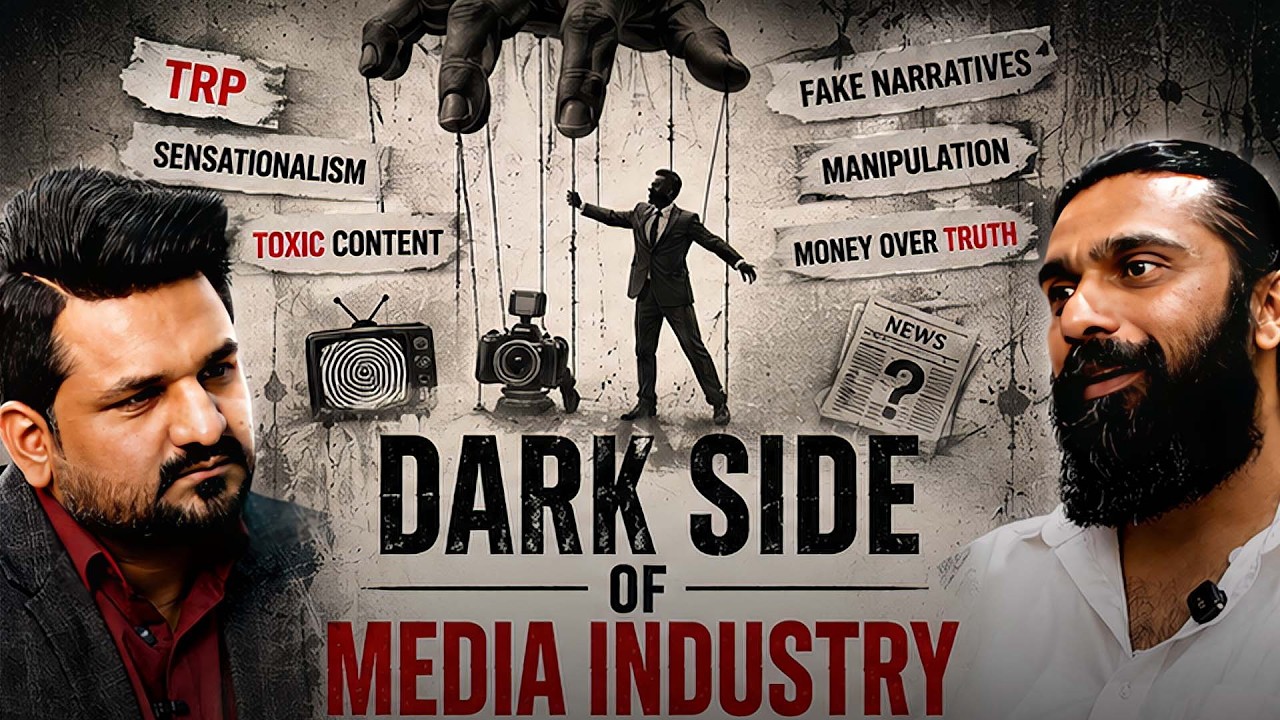 Why do Pakistani TV dramas often revolve around the same stories of love, marriage, divorce, and family conflicts? Is it a lack of creativity—or is there a much bigger problem behind the scenes?

In this podcast, Kamran Zafar reveals the dark side of Pakistan's media industry, explaining how TRP pressure, tight production schedules, limited budgets, and audience demand influence the stories we watch on television.

The discussion covers:

Why Pakistani dramas repeat similar storylines
How TRP affects storytelling and quality
The reality behind the television industry
Why authentic characters are missing
Sensationalism in media and entertainment
The importance of meaningful, layered storytelling
Women's empowerment and its portrayal in dramas
Challenges faced by drama writers and producers
Why quality content is difficult to produce in Pakistan

If you're interested in Pakistani dramas, media, filmmaking, scriptwriting, entertainment industry insights, or behind-the-scenes realities, this conversation is a must-watch.

Like this video if you enjoyed the discussion.
Comment your opinion: Do you think Pakistani dramas need a major change?
Subscribe for more insightful podcasts and thought-provoking conversations.
Title:
The Dark Side of Pakistan's Media Industry | Why TV Dramas Are Getting Worse

Timestamps

00:00 Introduction
00:39 Why Pakistani dramas lack quality
01:03 Sensationalism in TV dramas
02:15 Why stories need more depth
03:00 Career vs Love Story in dramas
04:12 Women's empowerment & Malala discussion
05:53 Why subject-oriented dramas matter
07:04 Freedom of drama writers
07:45 Production limitations in Pakistan
09:02 Smart filmmaking vs budget constraints

Hashtags

#pakistanmedia  #pakistanidramas  #mediaindustry  #trp  #entertainment  #dramaindustry  #storytelling  #pakistanitvshow  #screenwriting  #KamranZafar #pakistanimedia  #filmmaking  #mediaanalysis  #contentcreation #parizaad #zardpattonkabunn 

https://www.instagram.com/kamran.zafar/
https://www.facebook.com/kamikhan1122
https://www.tiktok.com/@kamranzafar.gpc
https://x.com/kamranzafar_