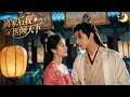 Multi Sub 全集 离家后我医倾天下 全家偏宠绿茶养女却将她赶出家门 一片真心喂了狗 她不再执着 靠着一身医术赢得尊重 连传说中的禁欲世子也拜倒在她裙下 梦影集 最火短剧推荐 短剧全集 Multi Sub 全集 离家后我医倾天下 全家偏宠绿茶养女却将她赶出家门 一片真心喂了狗 她不再执着 靠着一身医术赢得尊重 连传说中的禁欲世子也拜倒在她裙下 梦影集 最火短剧推荐 短剧全集