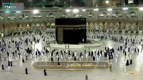 صلاة التراويح الشيخ ياسر الدوسري | ليلة 2 رمضان 1442|سورة البقرة 168_203